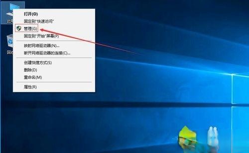 win10突然只剩下c盘了怎么办|win10突然只剩下c盘的解决方法