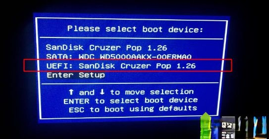 uefi启动u盘安装系统怎么装|uefi u盘启动装系统步骤(2)