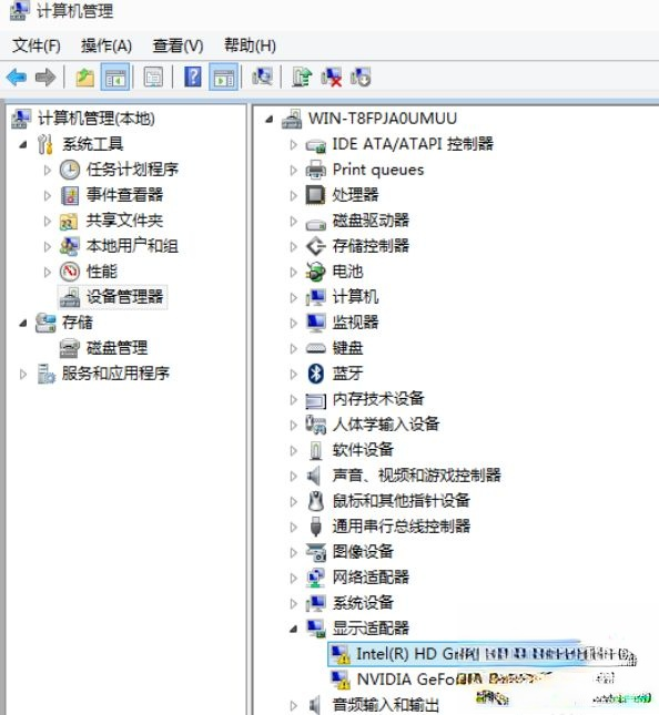 Win10系统更新显卡驱动的两种方法