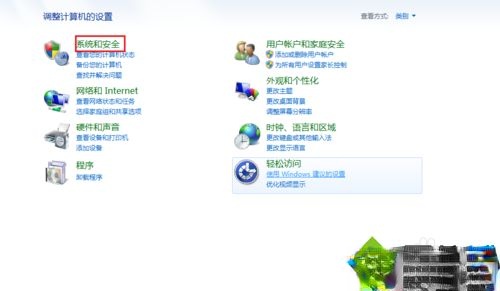win10打开文件夹全是乱码的几种解决方法(5)