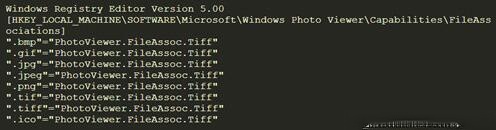 windows10照片查看器没了怎么办？win10找回照片查看器的方法(2)