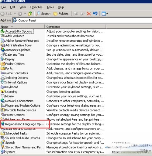 英文版xp系统安装中文语言包的方法(5)
