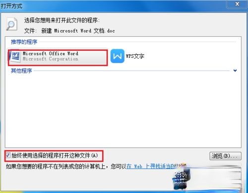 win10打开文件夹全是乱码的几种解决方法(2)