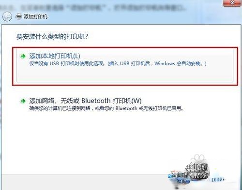 win10打开word打开非常慢怎么回事？win10打开word非常慢的解决方法(15)
