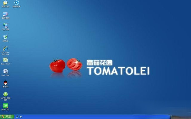 xp系统安装版下载2013最新版下载(3)