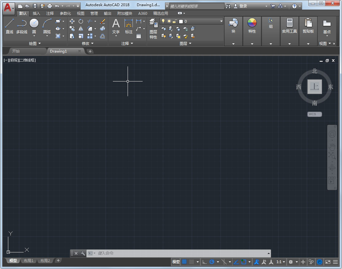 AutoCAD2018下载免费中文版_AutoCAD 2018下载64位(附注册机)