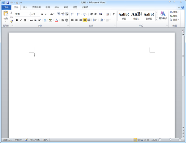 microsoft office 2010下载_office2010官方下载