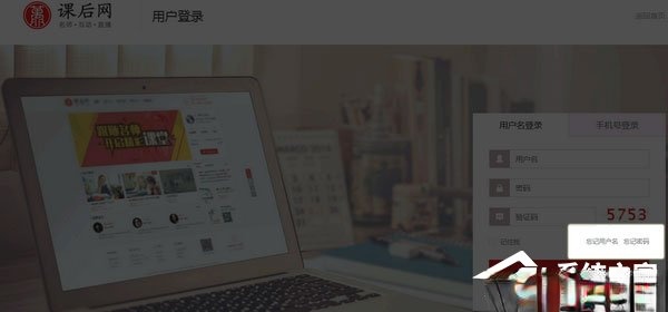 无限宝下载_无限宝官方版15.0.2020.0429