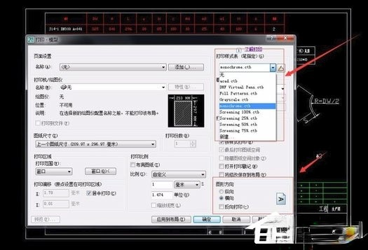 autocad 2007下载_autocad2007简体中文版下载