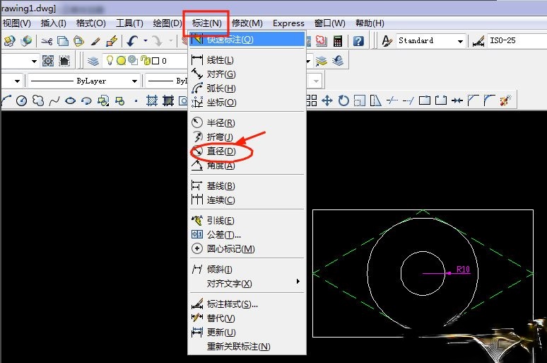 autocad 2007下载_autocad2007简体中文版下载