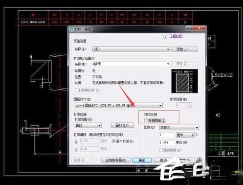 autocad 2007下载_autocad2007简体中文版下载