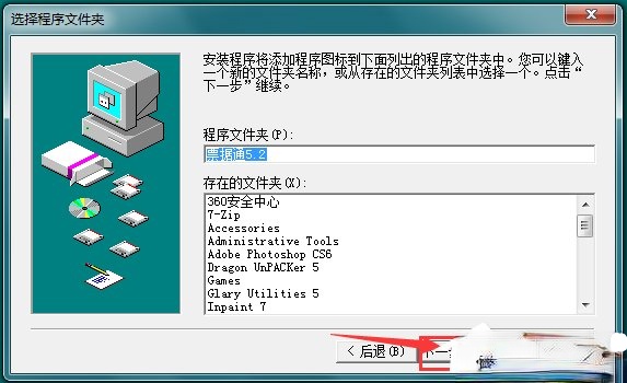 用友票据(6)