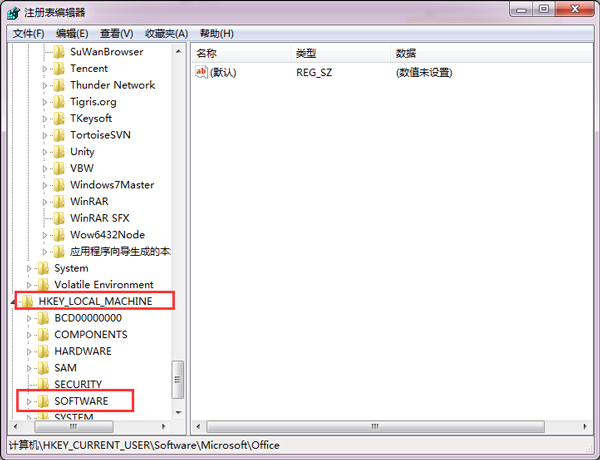 office2007(17)