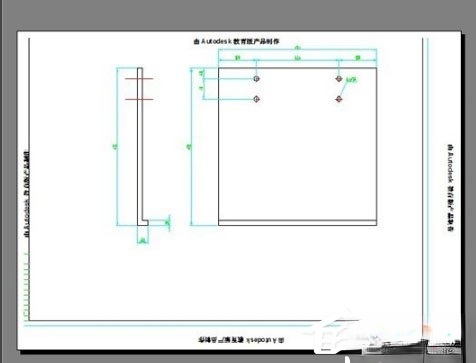 【autocad2010下载】autocad2010 64位下载