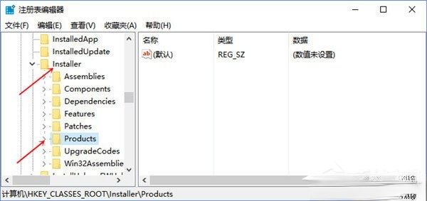 【autocad2010下载】autocad2010 64位下载