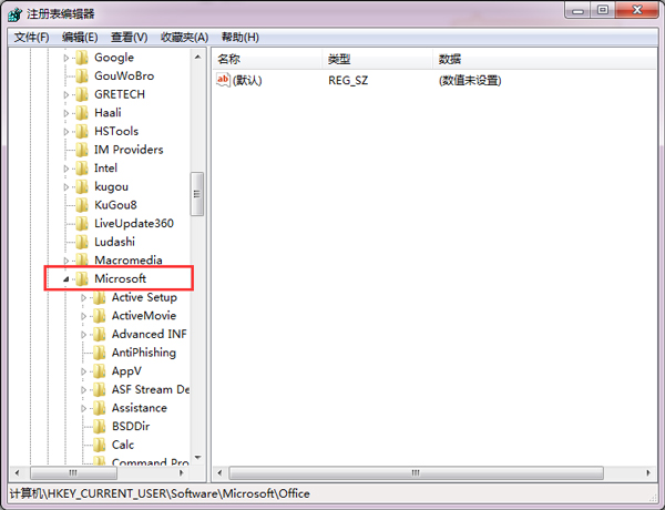 office2007(14)