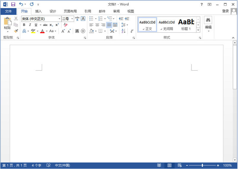 Microsoft Office 2013(2)