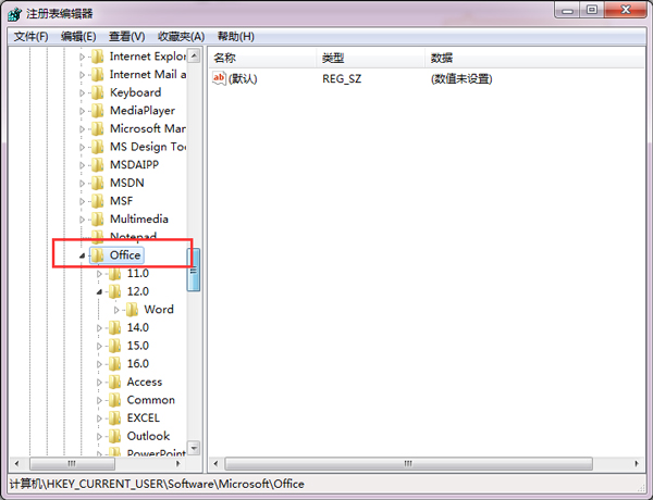 office2007(15)