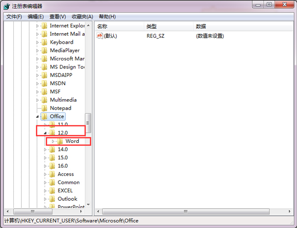 office2007(16)