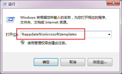 office2007(11)