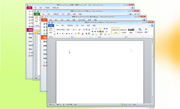 Office2010官方下载 免费完整版_office 2010下载