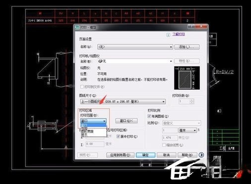 autocad 2007下载_autocad2007简体中文版下载