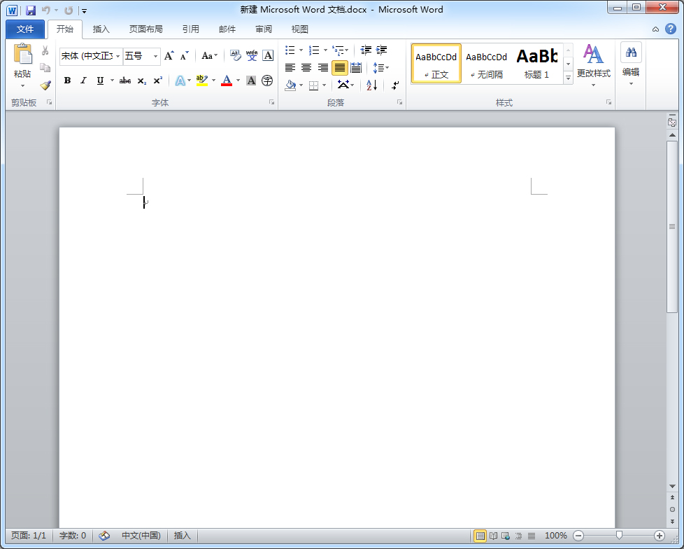 Office2010官方下载 免费完整版_office 2010下载