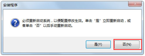 AutoCAD2018下载免费中文版_AutoCAD 2018下载64位(附注册机)