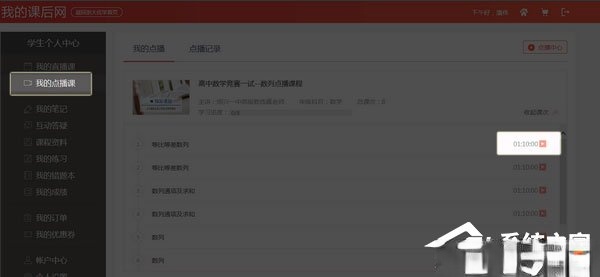 无限宝下载_无限宝官方版15.0.2020.0429