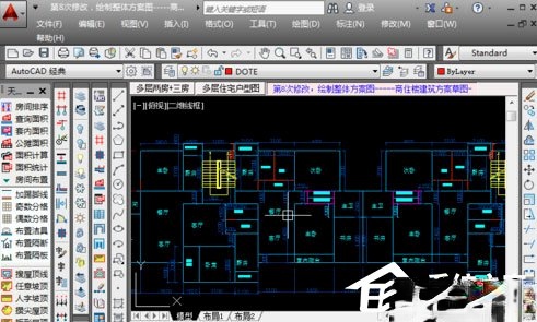 天正建筑2013官方下载_天正建筑64位免费下载