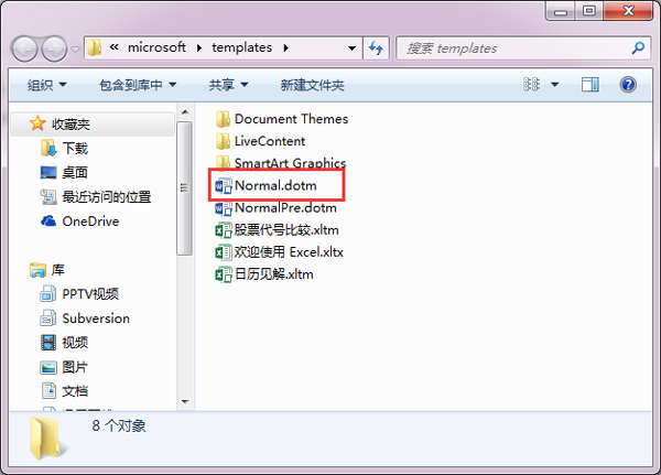 office2007(12)