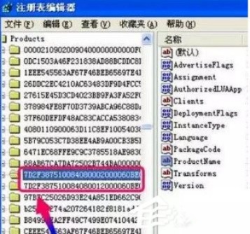 【autocad2010下载】autocad2010 64位下载