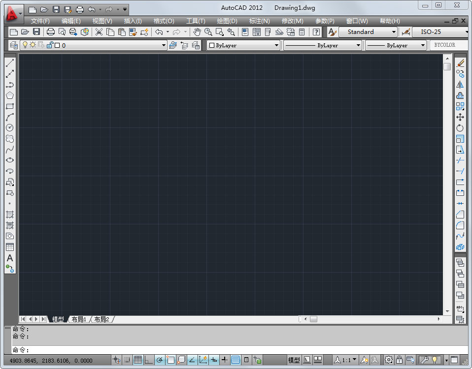 AutoCAD2012下载_AutoCAD 2012 64位中文版下载