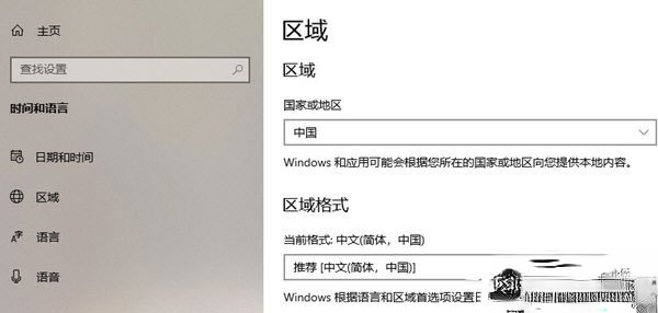 Locale Emulator免费下载_Locale Emulator(日文游戏乱码转换工具)2.4.0.0绿色版