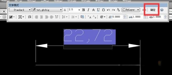 AutoCAD2013