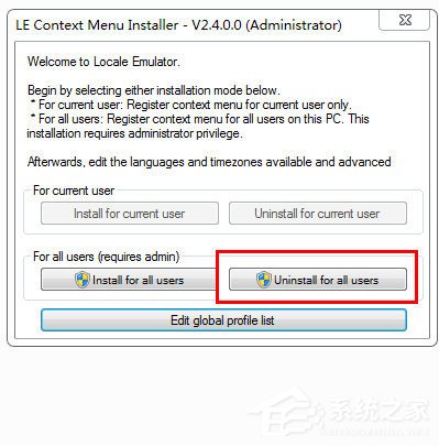 Locale Emulator免费下载_Locale Emulator(日文游戏乱码转换工具)2.4.0.0绿色版