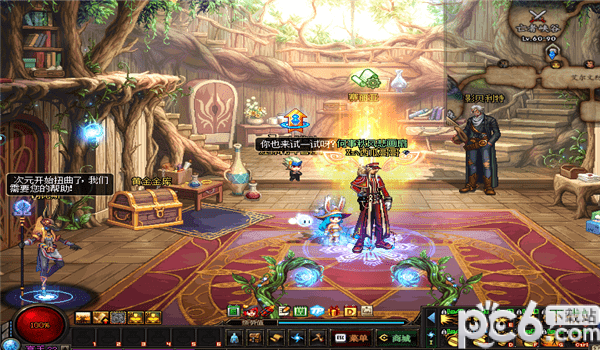 dnf起源版本超一线职业推荐 dnf起源版本超一线天梯职业(6)