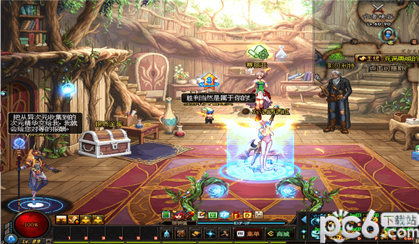 dnf起源版本超一线职业推荐 dnf起源版本超一线天梯职业(2)