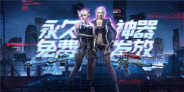 cf回归活动礼包领取地址2020 cf回归玩家礼包领取地址2020(2)