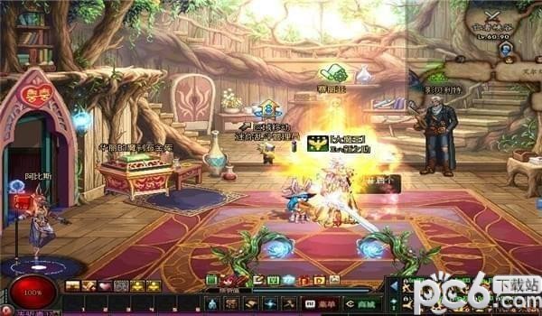 dnf起源版本超一线职业推荐 dnf起源版本超一线天梯职业(3)