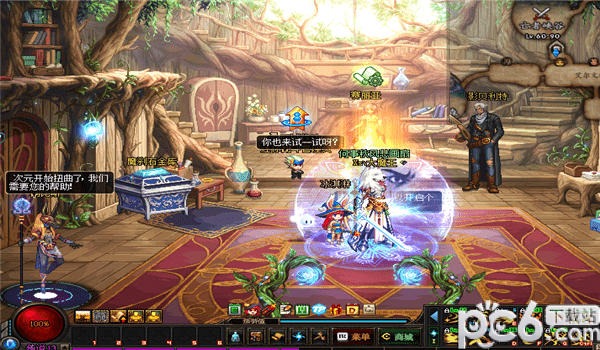 dnf起源版本超一线职业推荐 dnf起源版本超一线天梯职业(4)