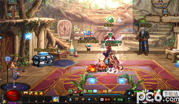 dnf起源版本超一线职业推荐 dnf起源版本超一线天梯职业(7)