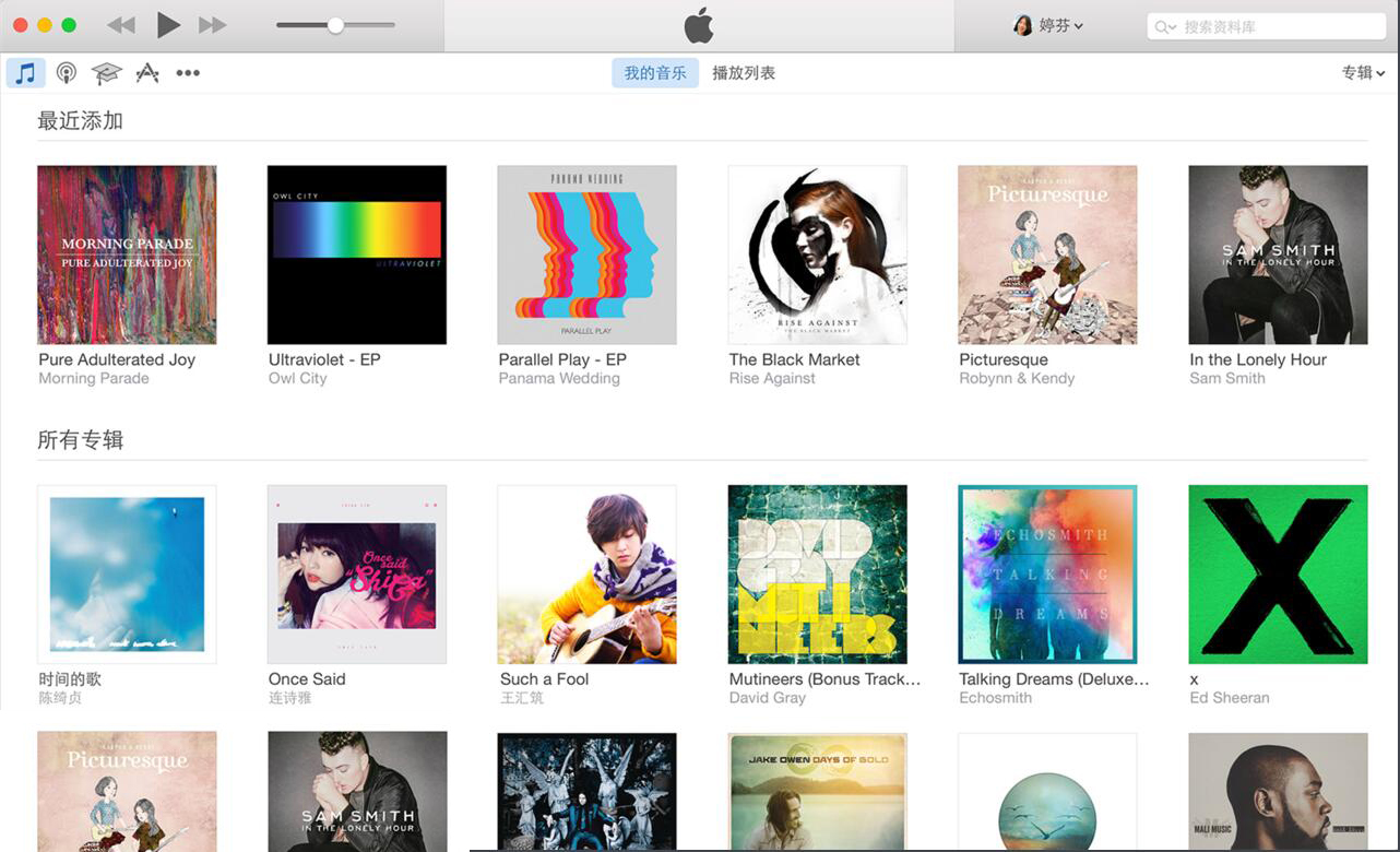 iTunes