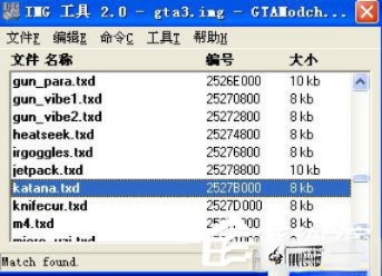 IMG Tool(10)