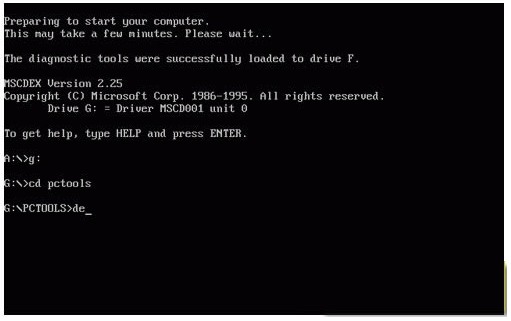 Pctools 9.0下载_Pctools(实用工具箱)官方下载