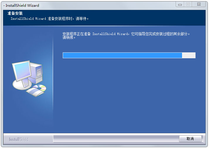 联想z360网卡驱动官方最新版下载_联想Z360无线网卡驱动8.0.0.258免费版下载