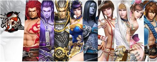 斩魂进不去解决办法