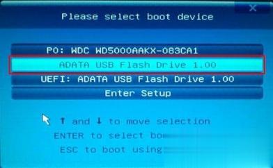 win10系统怎么用U盘安装 U盘安装win10官方原版镜像教程