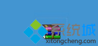 Win7系统电脑打开rar文件两种的方法(3)