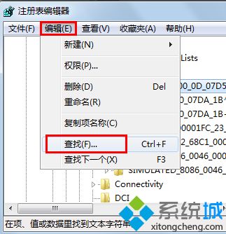 win7下魔兽不能全屏怎么解决_win7魔兽全屏怎么设置(4)